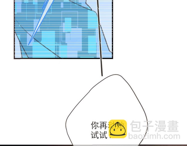 第95话 留在这里(1/4)-第203话