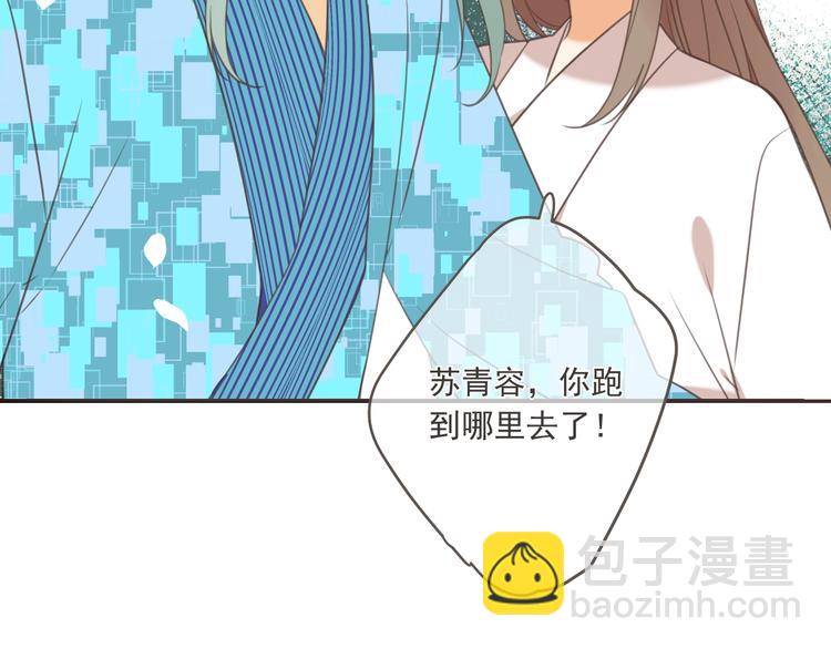 第95话 留在这里(1/4)-第203话
