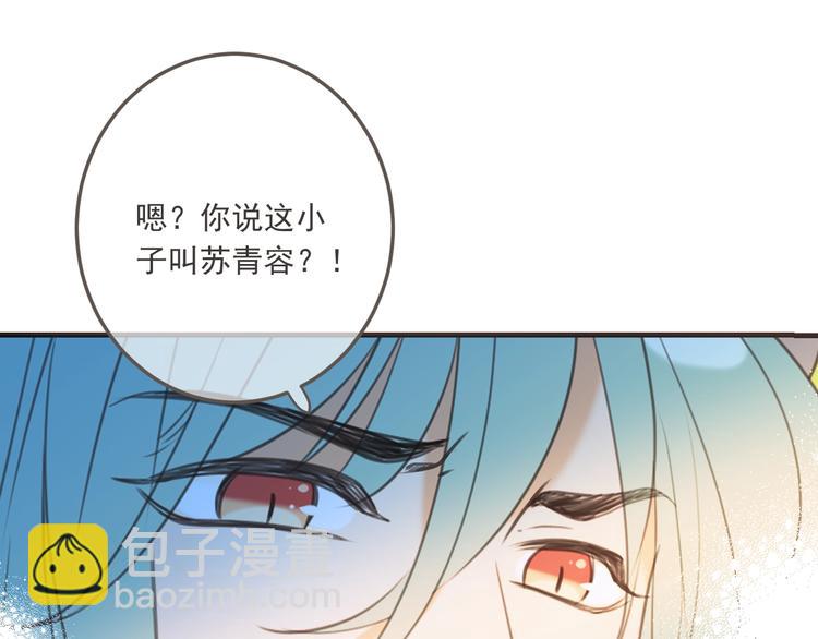 第95话 留在这里(1/4)-第203话
