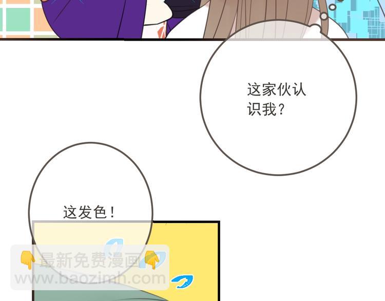 第95话 留在这里(1/4)-第203话