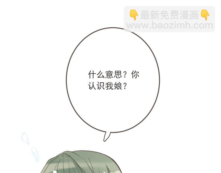 第95话 留在这里(1/4)-第203话