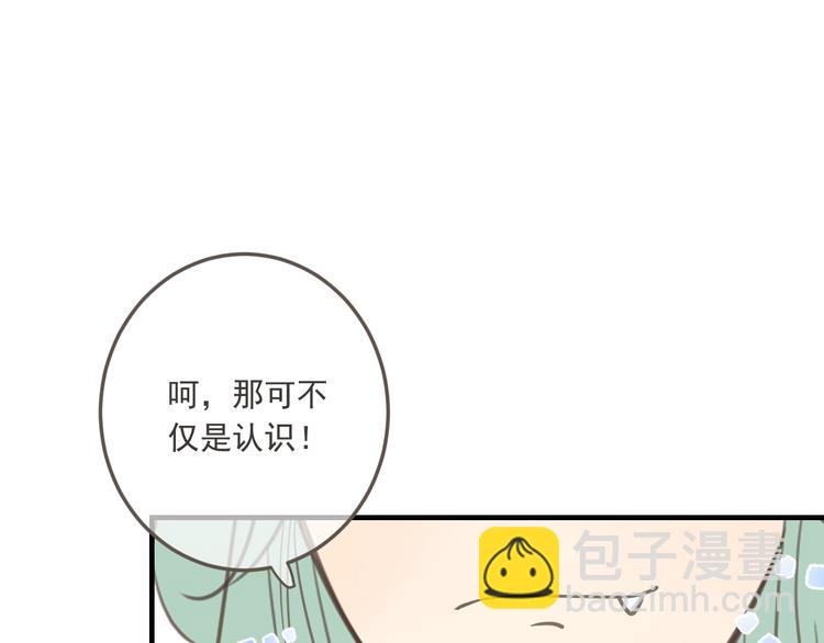 第95话 留在这里(1/4)-第203话