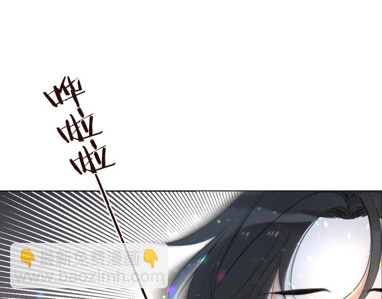 完结篇 七世轮回的结束(1/5)-第207话