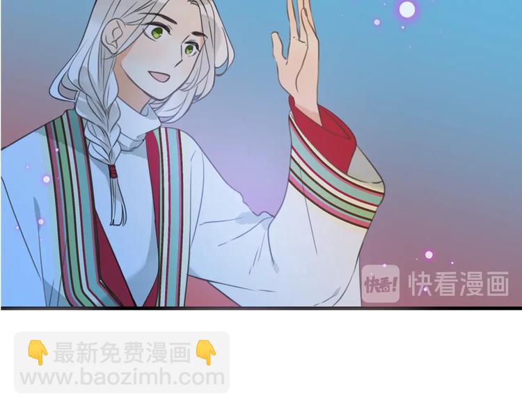 完结篇 七世轮回的结束(1/5)-第207话