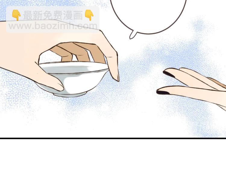 完结篇 七世轮回的结束(1/5)-第207话