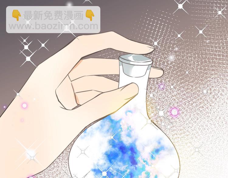 完结篇 七世轮回的结束(1/5)-第207话