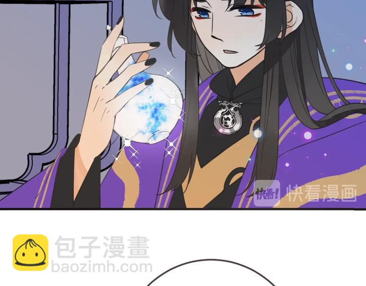 完结篇 七世轮回的结束(1/5)-第207话