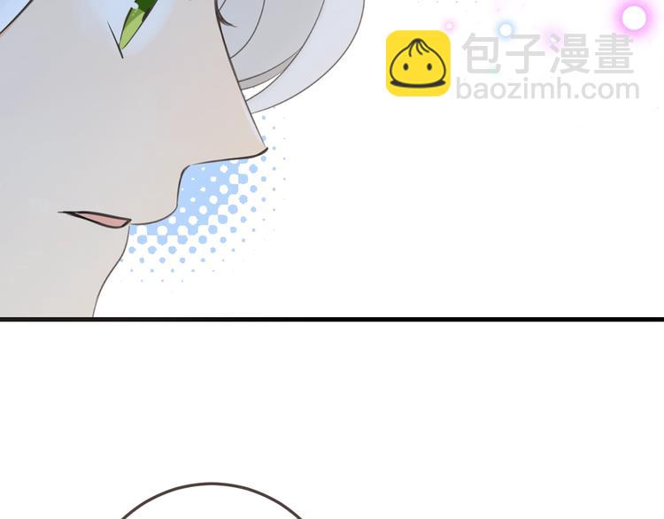 完结篇 七世轮回的结束(1/5)-第207话