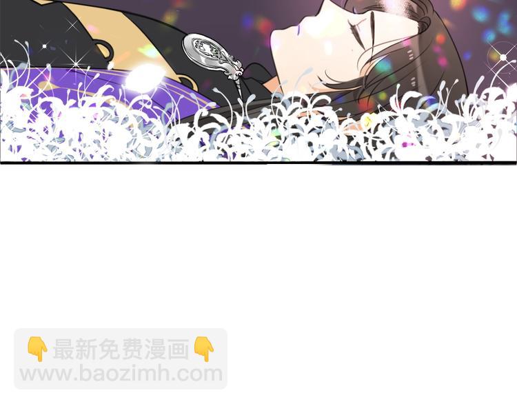 完结篇 七世轮回的结束(1/5)-第207话