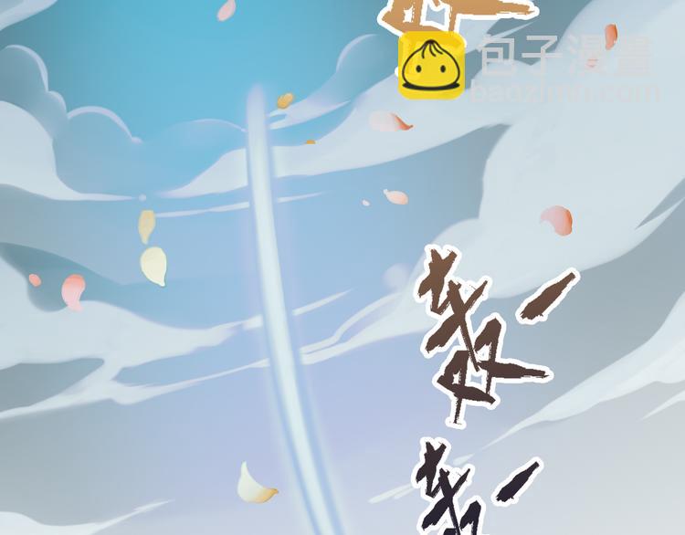 第21话 穿越回去了(1/2)-第21话