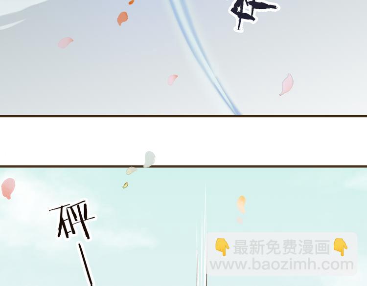 第21话 穿越回去了(1/2)-第21话