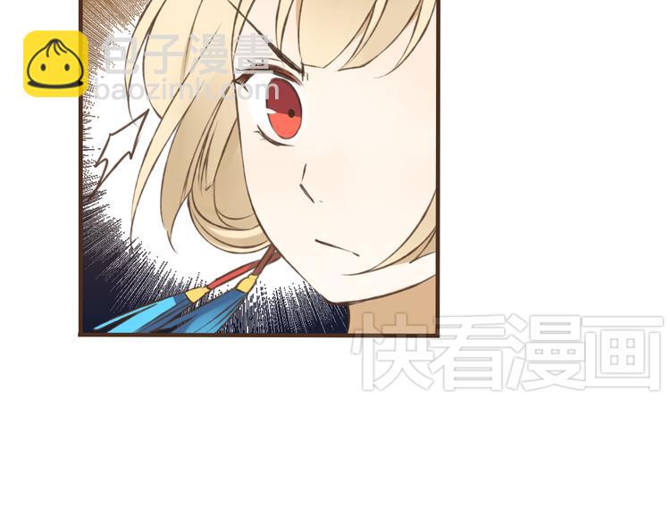 第21话 穿越回去了(1/2)-第21话