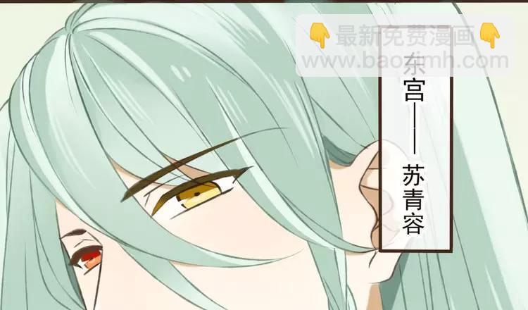 第21话 穿越回去了(1/2)-第21话