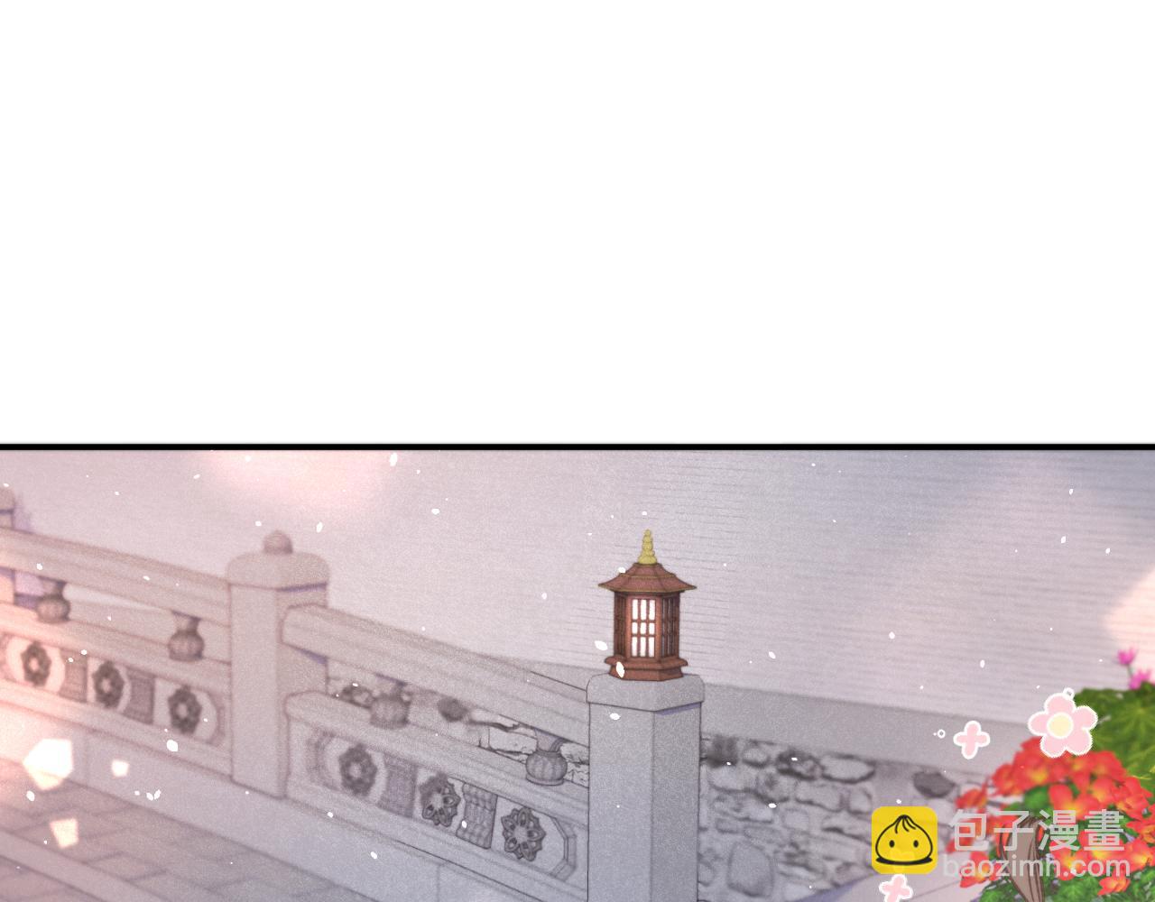 番外 养崽争宠记！(1/3)-第211话