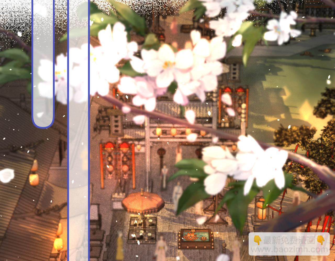 番外 养崽争宠记！(1/3)-第211话