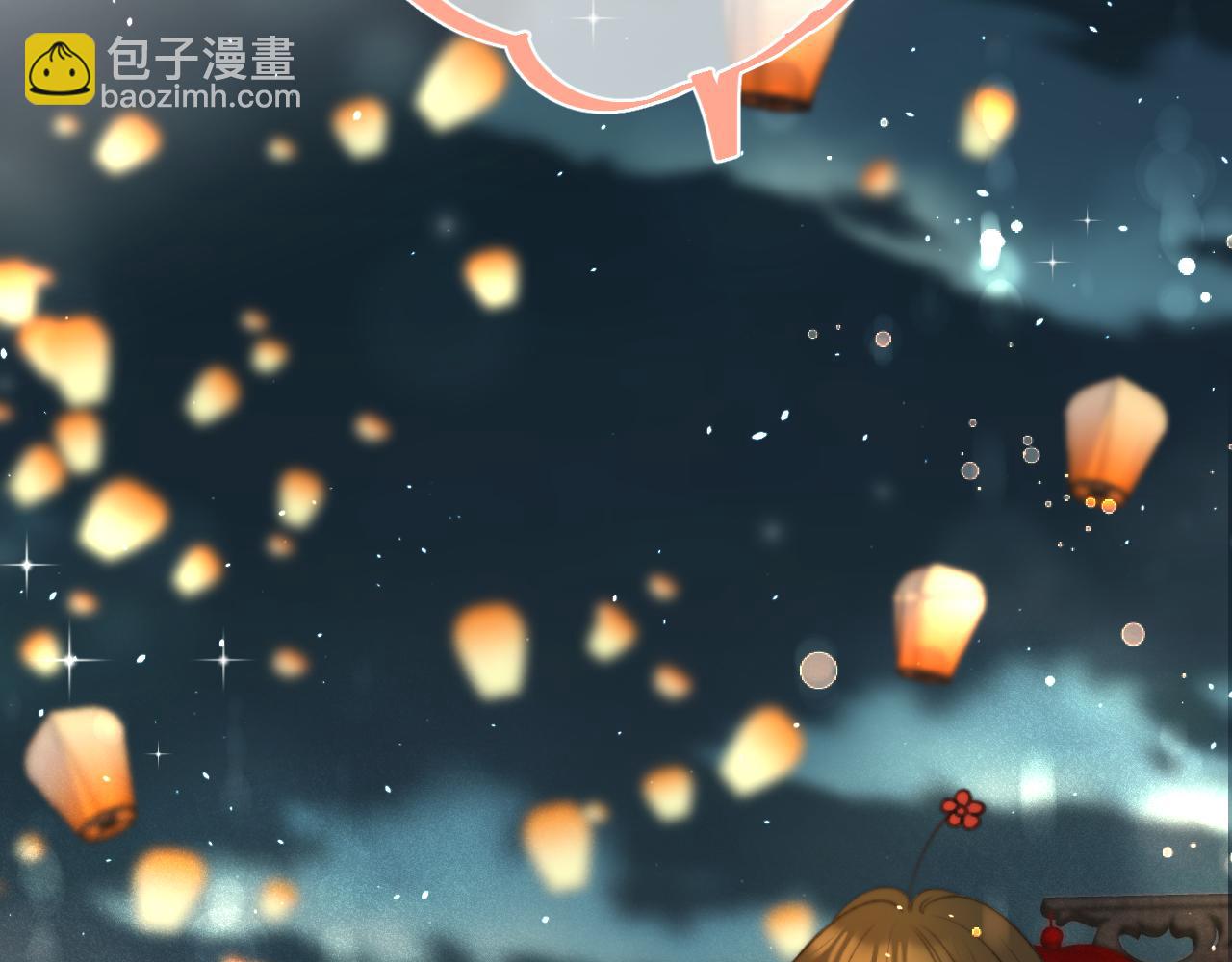 番外 养崽争宠记！(1/3)-第211话