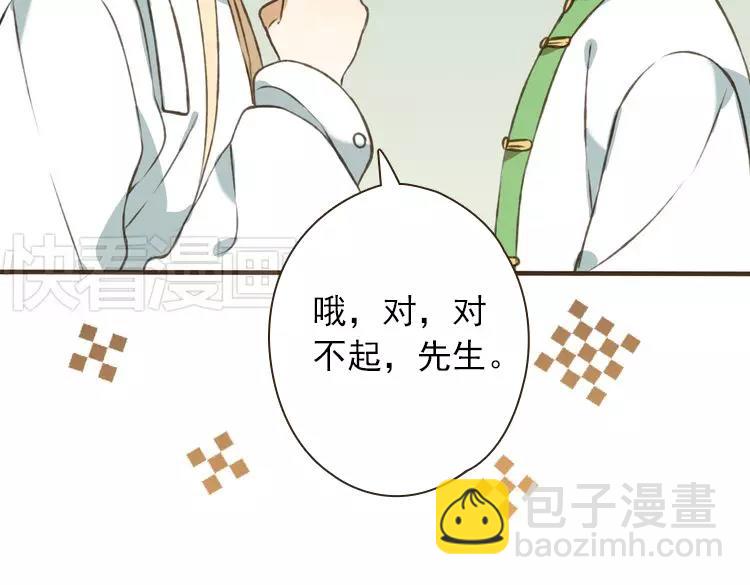 第23话 重逢(1/3)-第23话
