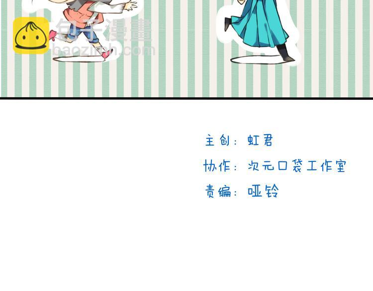 第23话 重逢(1/3)-第23话