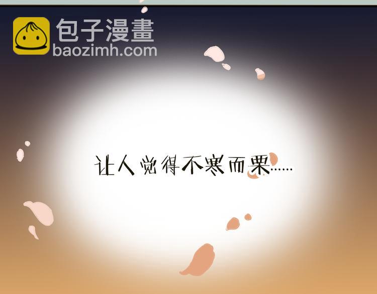 第23话 重逢(1/3)-第23话