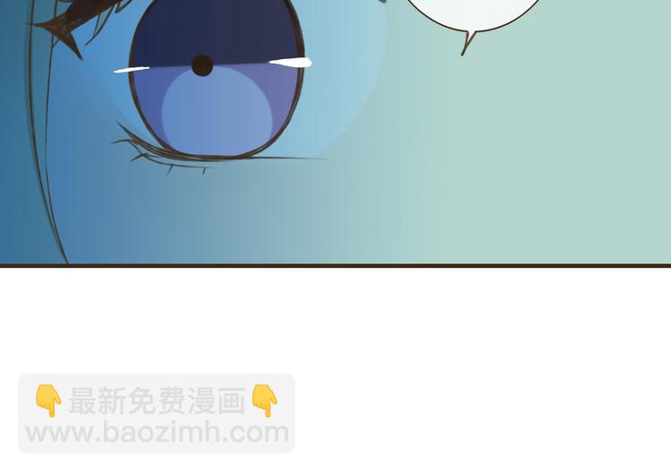 第27话 住进了他家(1/3)-第27话
