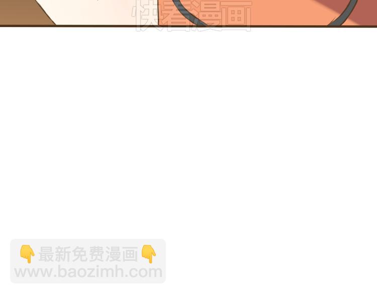 第29话 罪恶感(1/3)-第29话