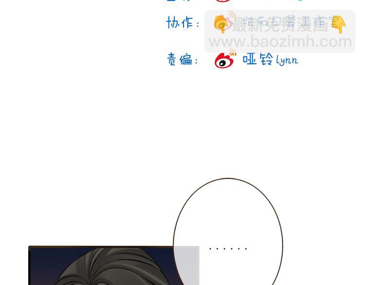 第29话 罪恶感(1/3)-第29话