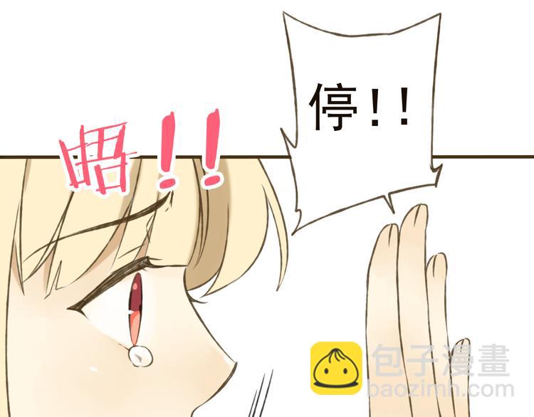 第3话 锦衣卫不懂怎么洗澡？(1/2)-第3话