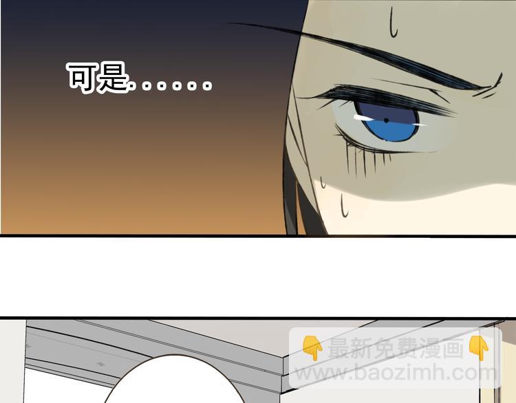第3话 锦衣卫不懂怎么洗澡？(1/2)-第3话