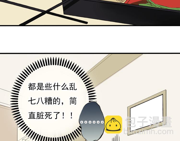 第3话 锦衣卫不懂怎么洗澡？(1/2)-第3话
