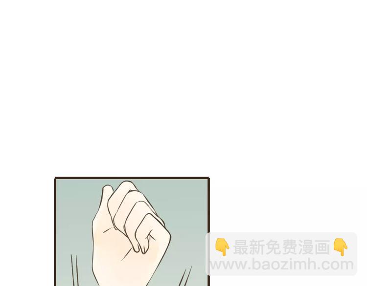 第31话 嘴角的伤口(1/2)-第31话