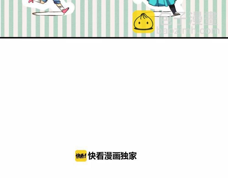 第31话 嘴角的伤口(1/2)-第31话