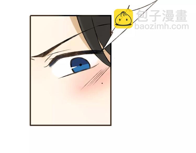 第31话 嘴角的伤口(1/2)-第31话