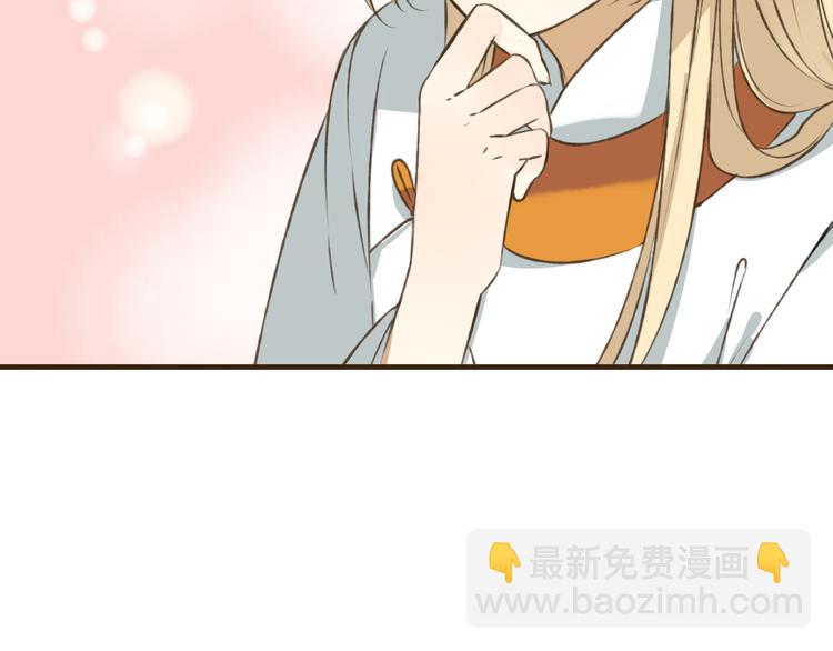 第33话 告诉你个秘密(1/3)-第33话