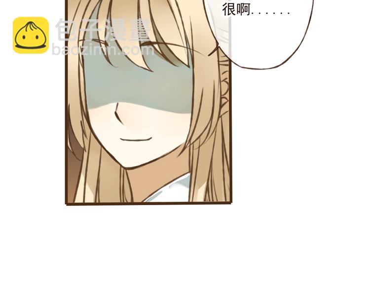第35话 美男环绕(1/2)-第35话