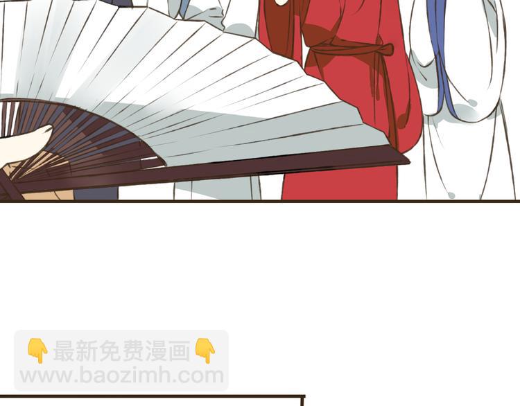 第35话 美男环绕(1/2)-第35话