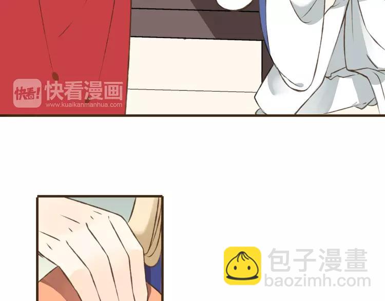 第35话 美男环绕(1/2)-第35话