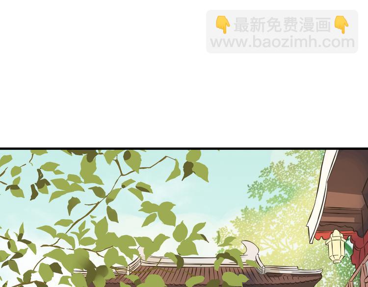 第35话 美男环绕(1/2)-第35话