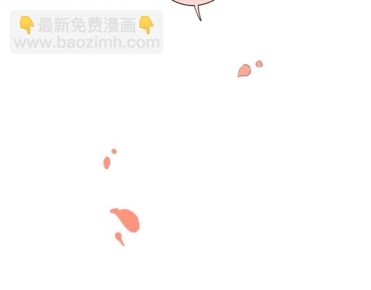 第37话 白日梦(1/2)-第37话
