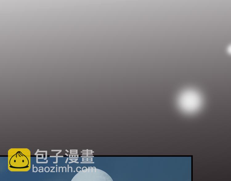 第39话 指婚(1/2)-第39话