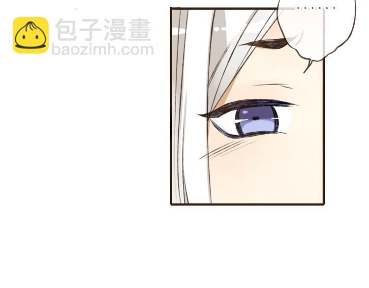 第39话 指婚(1/2)-第39话