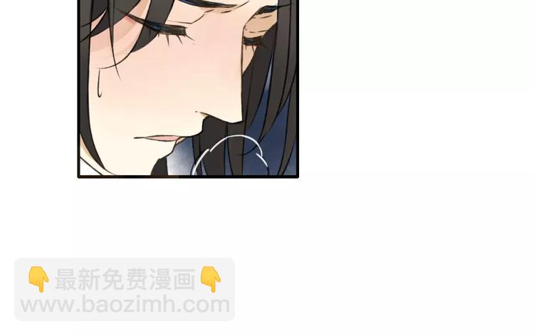 第41话 他是我最喜欢的人啊(1/2)-第41话