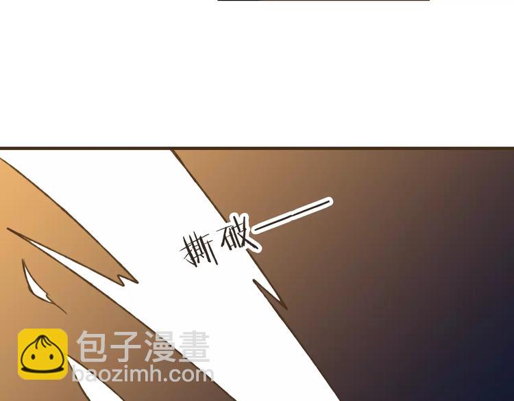 第41话 他是我最喜欢的人啊(1/2)-第41话