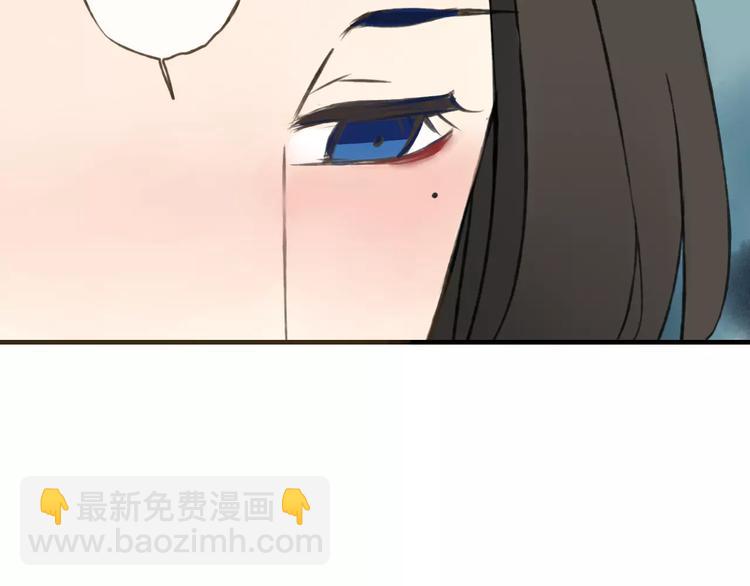 第41话 他是我最喜欢的人啊(1/2)-第41话