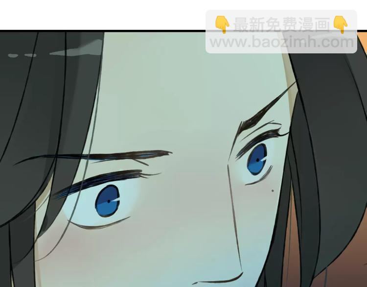 第41话 他是我最喜欢的人啊(1/2)-第41话