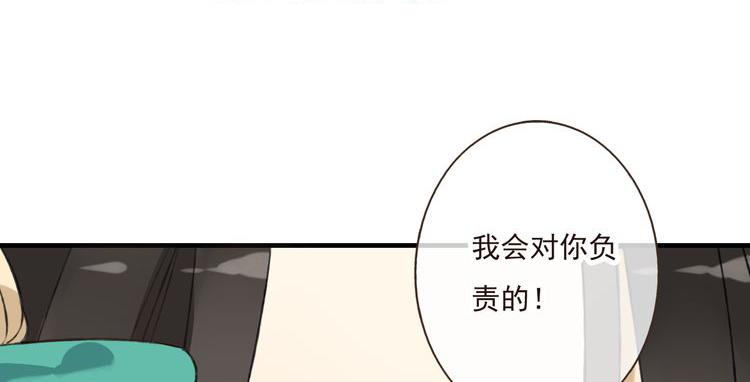 第45话 闹别扭(1/3)-第45话