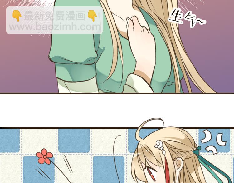 第45话 闹别扭(1/3)-第45话
