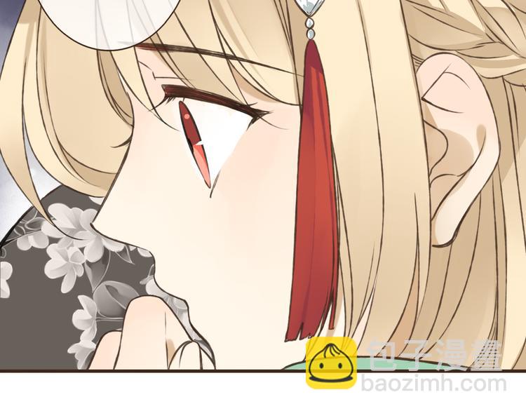 第45话 闹别扭(1/3)-第45话
