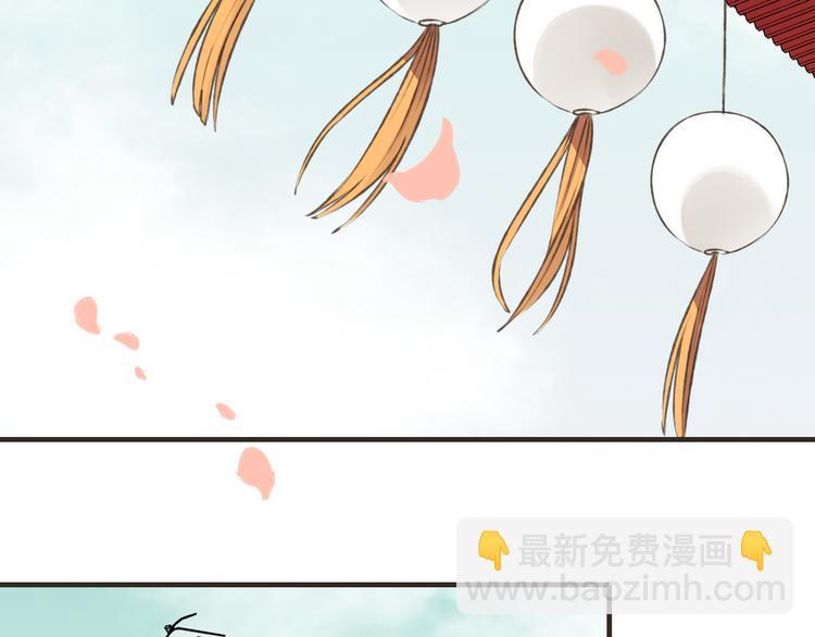 第45话 闹别扭(1/3)-第45话