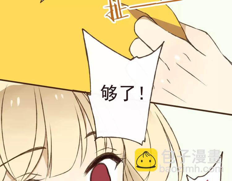 第5话 锦衣卫接电话(1/2)-第5话