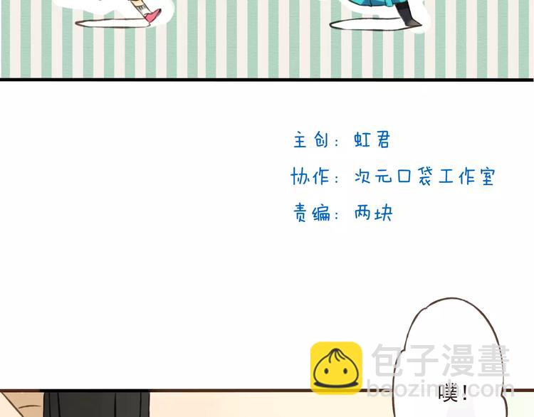 第5话 锦衣卫接电话(1/2)-第5话